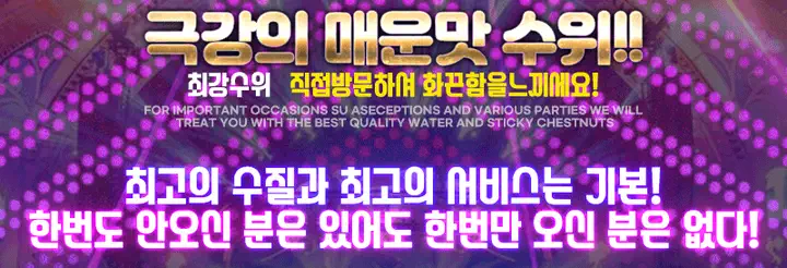 첨단지구 K-1 광주룸빵달리기 룸 노래홀 가라오케 실내 이미지 6